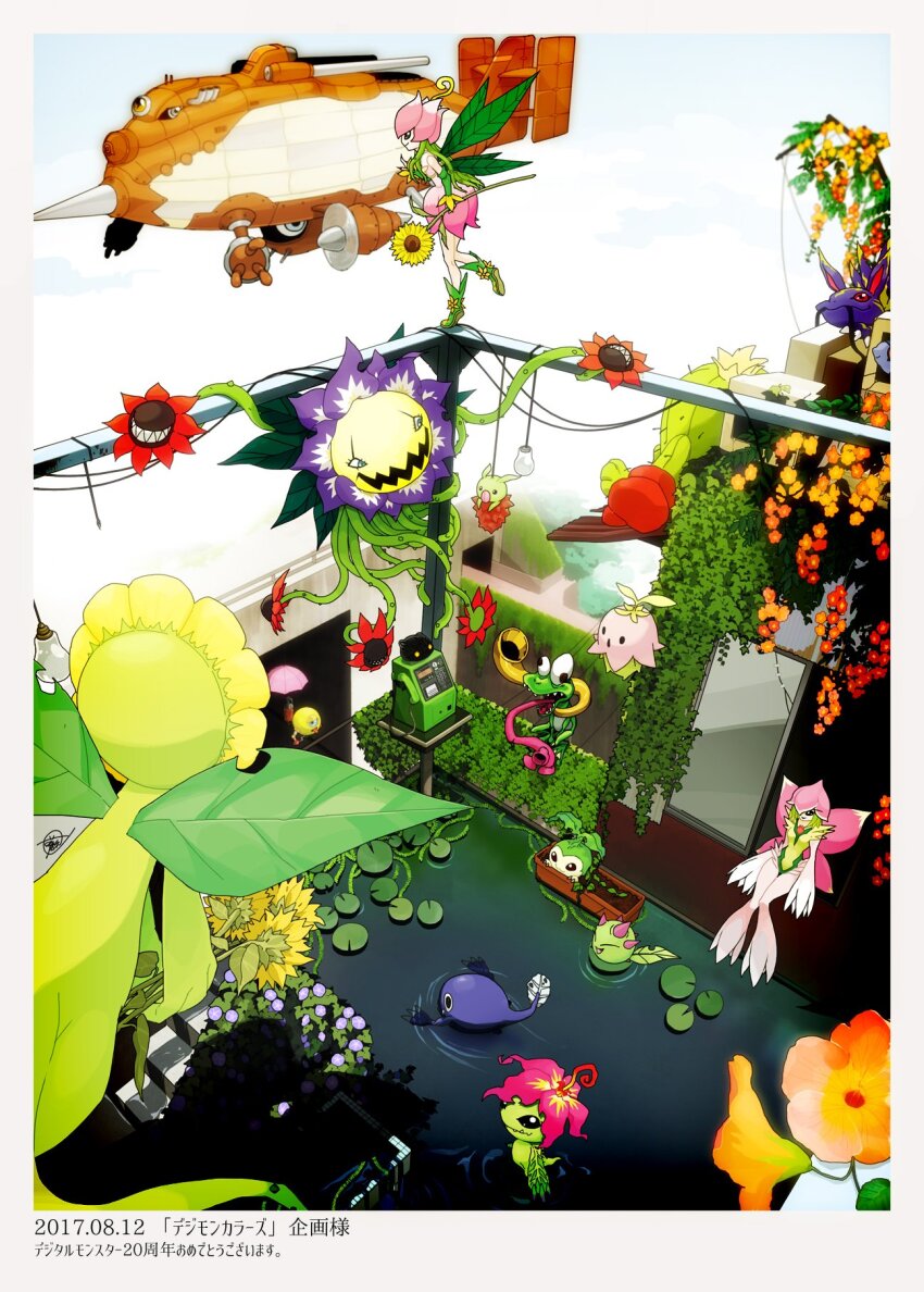 blimpmon blossomon budmon digimon elecmon_(violet) fairy flower gekomon highres kuramon lalamon lilamon lilimon monster_girl otamamon palmon petals plant plant_girl reptile sharp_teeth tanemon teeth togemon