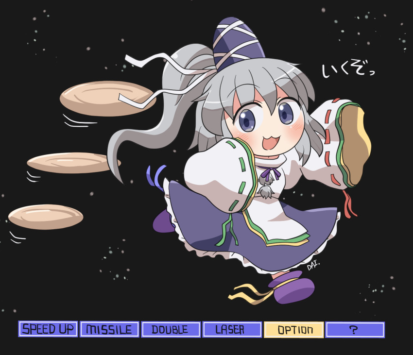 1girl blue_eyes blue_hat blue_skirt blush frilled_skirt frills full_body gradius grey_hair hair_between_eyes hat highres japanese_clothes kariginu long_hair long_sleeves mononobe_no_futo open_mouth ponytail purple_footwear ribbon-trimmed_sleeves ribbon_trim rokugou_daisuke signature skirt sleeves_past_fingers sleeves_past_wrists smile solo tate_eboshi touhou wide_sleeves