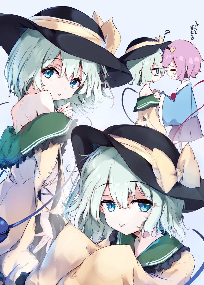 2girls 5nikorai :p absurdres back bare_shoulders black_hat blue_shirt bow collared_shirt commentary frilled_shirt_collar frills ghost_pose green_eyes green_hair grey_background hair_ornament hat hat_ribbon heart heart_hair_ornament highres jitome komeiji_koishi komeiji_satori long_sleeves looking_at_viewer looking_back multiple_girls multiple_views pink_hair purple_skirt ribbon shirt short_hair siblings sisters skirt sleeves_past_fingers sleeves_past_wrists third_eye toen_sleeves tongue tongue_out torn_clothes torn_shirt touhou translation_request yellow_bow yellow_ribbon yellow_shirt