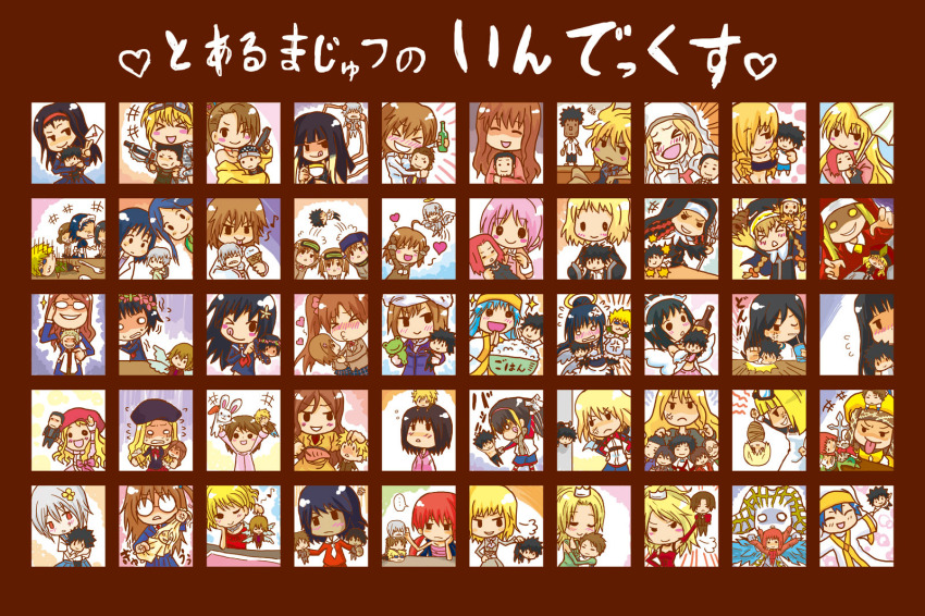 6+girls accelerator_(toaru_majutsu_no_index) acqua_of_the_back agnese_sanctis aiwass aleister_crowley_(toaru_majutsu_no_index) alternate_hair_color angelene angry aogami_pierce archangel_gabriel blue_hair carissa character_doll chibi cigarette crown cup dark-skinned_female dark_skin doll drunk ellis etzali fiamma_of_the_right floris food fork fremea_seivelun frenda_seivelun fukiyose_seiri genderswap genderswap_(mtf) goggles gokusai_kaibi gun hamazura_shiage hattori_hanzou hattori_hanzou_(toaru_majutsu_no_index) highres himegami_aisa ice_cream index_(toaru_majutsu_no_index) isahaya itsuwa kakine_teitoku kamijou_shiina kamijou_touma kamijou_touya kanzaki_kaori kazakiri_hyouka kihara_amata kinuhata_saiai knight_leader komaba_ritoku kouyagi kumokawa_seria kuroyoru_umidori kuruwa last_order_(toaru_majutsu_no_index) laura_stuart leivinia_birdway lessar letter love_letter lucia_(toaru_majutsu_no_index) misaka_imouto misaka_mikoto misaka_misuzu misaka_tabigake misaka_tabikake misaka_worst mugino_shizuri multiple_girls musujime_awaki nobuchi nomozaki nun ollerus oriana_thomason orsola_aquinas rice ridovia_lorenzetti sasha_kruschschev saten_ruiko sherry_cromwell shirai_kuroko siblings silvia_(toaru_majutsu_no_index) silvia_(viewtiful_joe) sisters stephanie_gorgeouspalace stiyl_magnus stuffed_toy sunazara_chimitsu suzushina_yuriko sweat takitsubo_rikou tatemiya_saiji teacup telestina_kihara_lifeline terra_of_the_left toaru_kagaku_no_railgun toaru_majutsu_no_index toaru_majutsu_no_index:_new_testament toaru_majutsu_no_index:_old_testament tsuchimikado_maika tsuchimikado_motoharu tsukuyomi_komoe tsushima_(toaru_majutsu_no_index) uiharu_kazari uragami ushibuka vent_of_the_front villian weapon xochitl yomikawa_aiho yoshikawa_kikyou