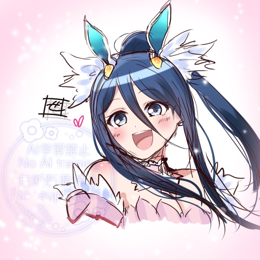 1girl :d bare_shoulders blue_hair blush breasts cleavage cropped_torso fire_emblem hair_between_eyes highres long_bangs long_hair looking_at_viewer medium_breasts nintendo open_mouth oribe_tsubasa ponytail smile solo teeth tokyo_mirage_sessions_fe upper_body upper_teeth_only zero-theme