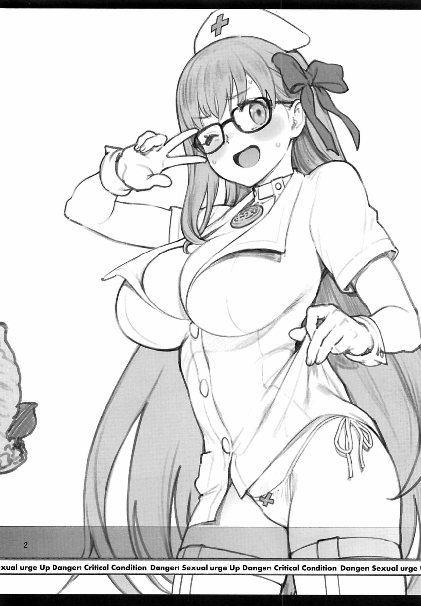 1girl :d bb_(bb_shot!)_(fate) bb_(fate) belt_collar blush bow breasts cleavage collar cowboy_shot english_text fate/grand_order fate_(series) fixed glasses gloves greyscale hair_bow highres inoue_kiyoshirou large_breasts long_hair looking_at_viewer monochrome nurse one_eye_closed open_mouth panties scan semi-rimless_eyewear shirt short_sleeves side-tie_panties simple_background smile solo standing sweat thighhighs under-rim_eyewear underwear very_long_hair w w_over_eye white_background