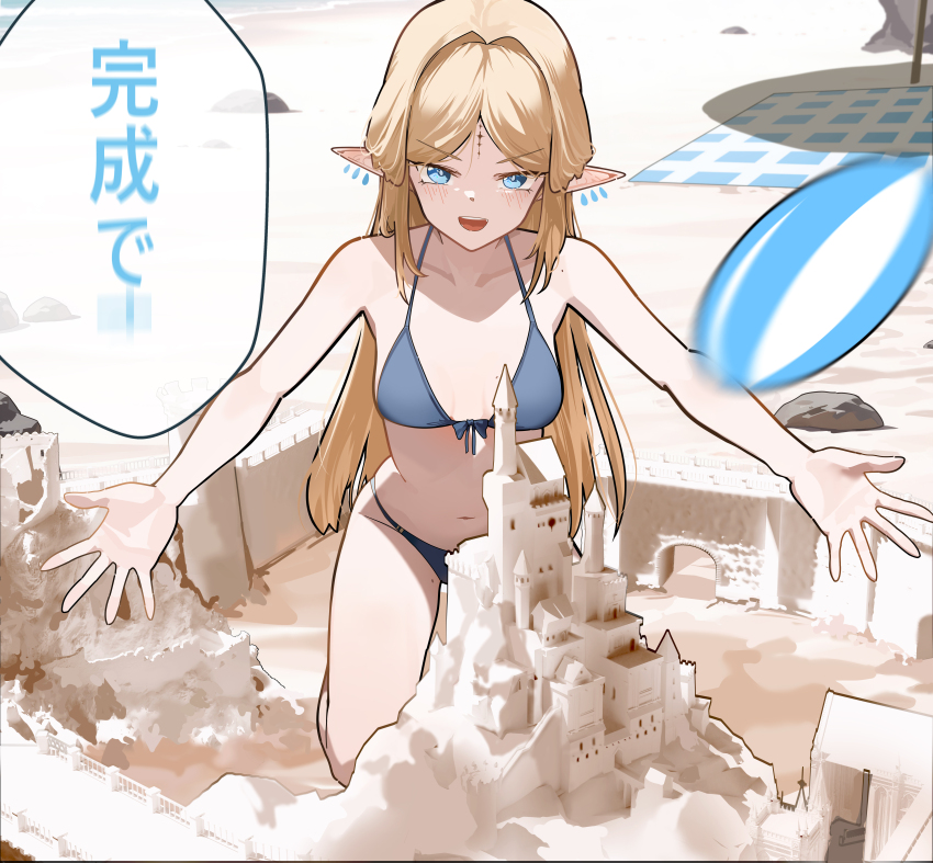 absurdres alternate_costume bare_shoulders bikini blue_bikini blue_eyes cartethyia_(wuthering_waves) collarbone commentary earrings english_commentary highres jewelry open_mouth outstretched_arms parted_bangs pointy_ears presenting ryeon_(naturesan) sidelocks smile swimsuit tacet_mark_(wuthering_waves) translation_request v-shaped_eyebrows wuthering_waves