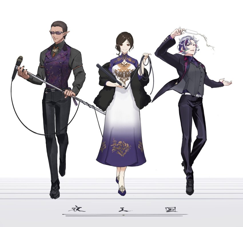 1girl 2boys belt black_belt black_pants black_shoes black_suit brown_hair champagne_flute closed_mouth cup drinking_glass ear_piercing formal_clothes fuwa_minato fuwa_minato_(2nd_costume) glasses grey_hair grey_vest gwelu_os_gar highres holding holding_cup holding_microphone_stand holding_whip jip long_sleeves looking_at_viewer microphone_stand multicolored_hair multiple_boys necktie night_kingdom_(nijisanji) nijisanji open_mouth orange_eyes pants piercing pointy_ears purple_hair purple_necktie red_hair shirayuki_tomoe shirayuki_tomoe_(2nd_costume) shoes suit vest virtual_youtuber whip white_background white_belt