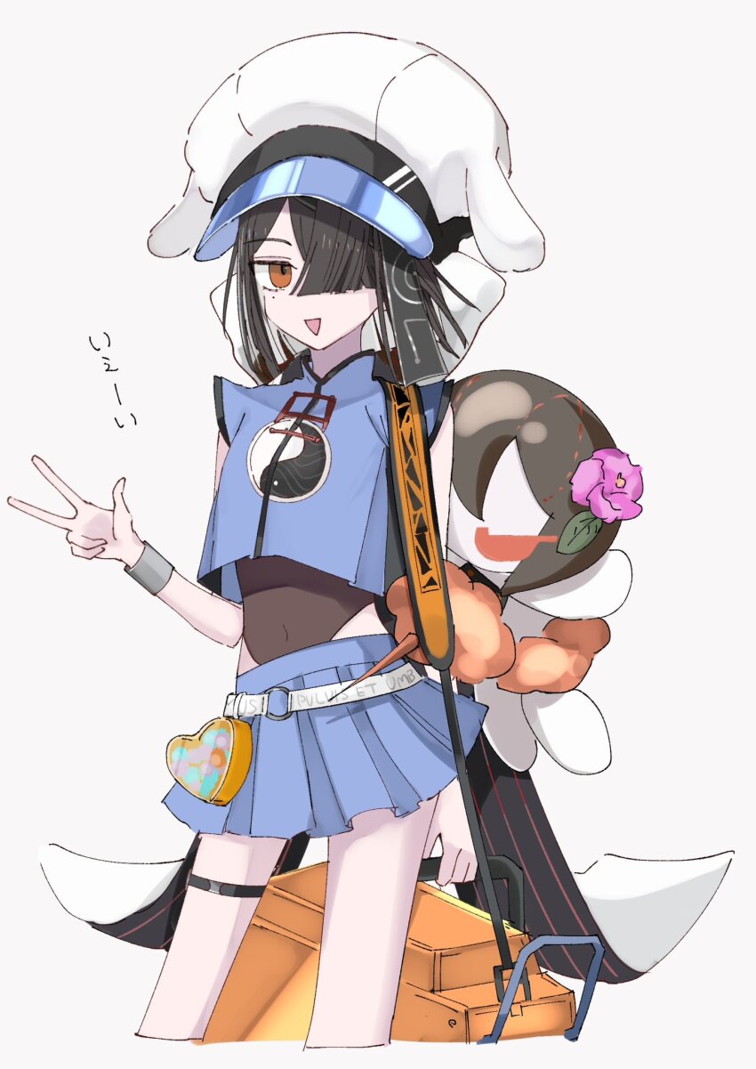1girl bare_shoulders black_hair black_one-piece_swimsuit blue_shirt blue_skirt breasts brown_eyes chainsaw character_doll crop_top doll fate/grand_order fate_(series) hair_over_one_eye hat highres looking_at_viewer miniskirt mole mole_under_eye one-piece_swimsuit open_mouth shirt short_hair skirt sleeveless sleeveless_shirt small_breasts smile solo stuffed_toy swimsuit swimsuit_under_clothes thigh_strap thighs translation_request white_hat wristband xu_fu_(fate) xu_fu_(swimsuit_avenger)_(first_ascension)_(fate) yamamon_0 yin_yang yin_yang_print yu_mei-ren_(fate)