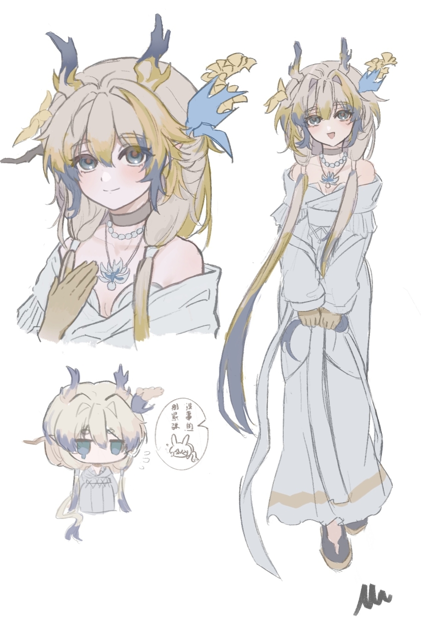 1girl :d ambience_synesthesia arknights bare_shoulders black_choker blonde_hair blue_eyes blue_hair chibi choker closed_mouth collarbone commentary dragon_girl dragon_horns dress flying_sweatdrops grey_dress grey_hair hair_between_eyes hair_intakes hair_ornament hand_on_own_chest highres horns jewelry light_blush long_dress long_hair long_sleeves looking_at_viewer mnn_(xinjinjumin035149496925) multicolored_hair multiple_views necklace off_shoulder official_alternate_costume open_mouth pearl_necklace shu_(arknights) shu_(bingwenyuyou)_(arknights) simple_background smile speech_bubble symbol-only_commentary translation_request v_arms very_long_hair white_background