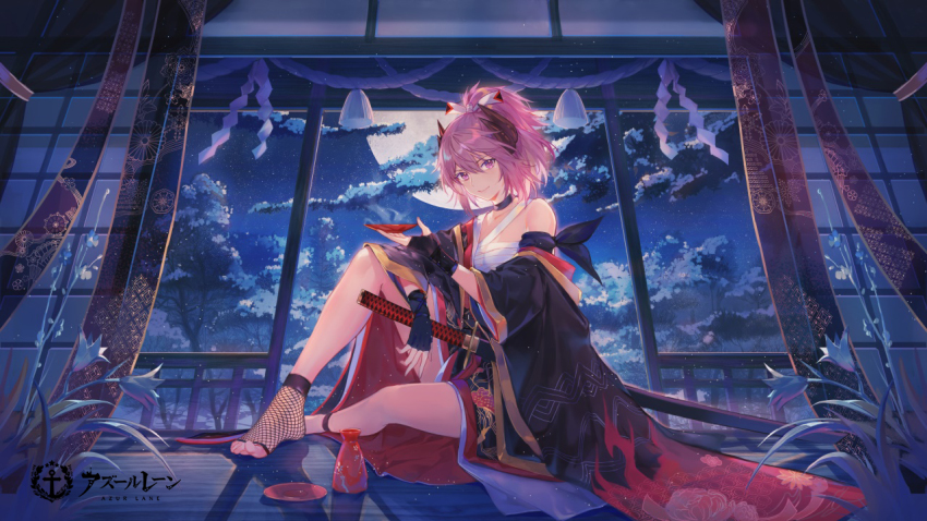 1girl azur_lane backlighting bare_shoulders black_gloves black_kimono choker cloud criin_(659503) cup female_focus fingerless_gloves fishnet_socks fishnets full_moon gloves hair_ribbon holding horns indoors japanese_clothes katana kimono kirishima_(azur_lane) kirishima_(casual_dazzle)_(azur_lane) knee_up long_hair long_sleeves looking_at_viewer moon night off_shoulder official_art plant ponytail purple_eyes purple_hair ribbon sakazuki sarashi shadow sheath sheathed shide sitting smile socks solo sword tassel thighs tokkuri tree veranda watermark weapon wide_sleeves