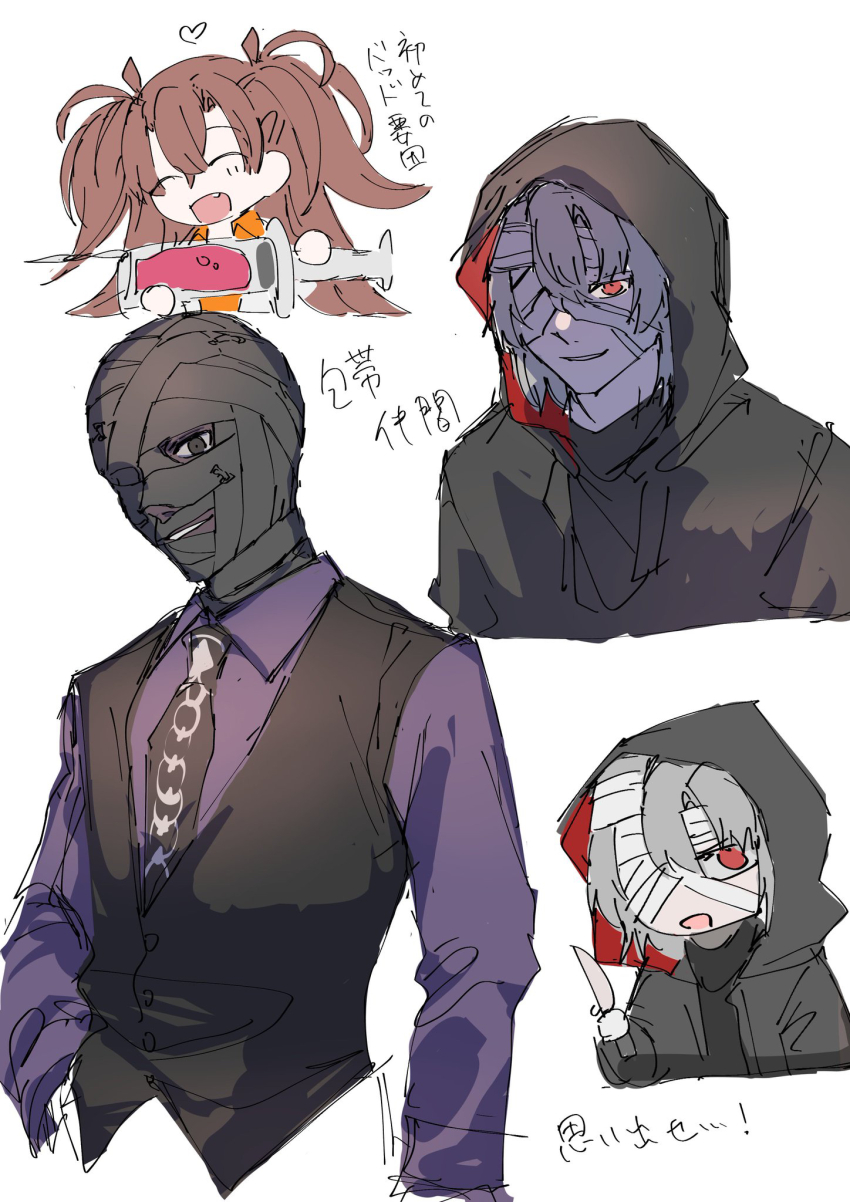 1boy 1girl aemono_(lemolemo_lmn) bandaged_head bandages brown_hair dr._arach highres holding holding_syringe hood hood_up lab_coat long_hair necktie red_eyes short_hair smile syringe tohno_shiki_(2) tsukihime tsukihime_(remake) vest white_hair