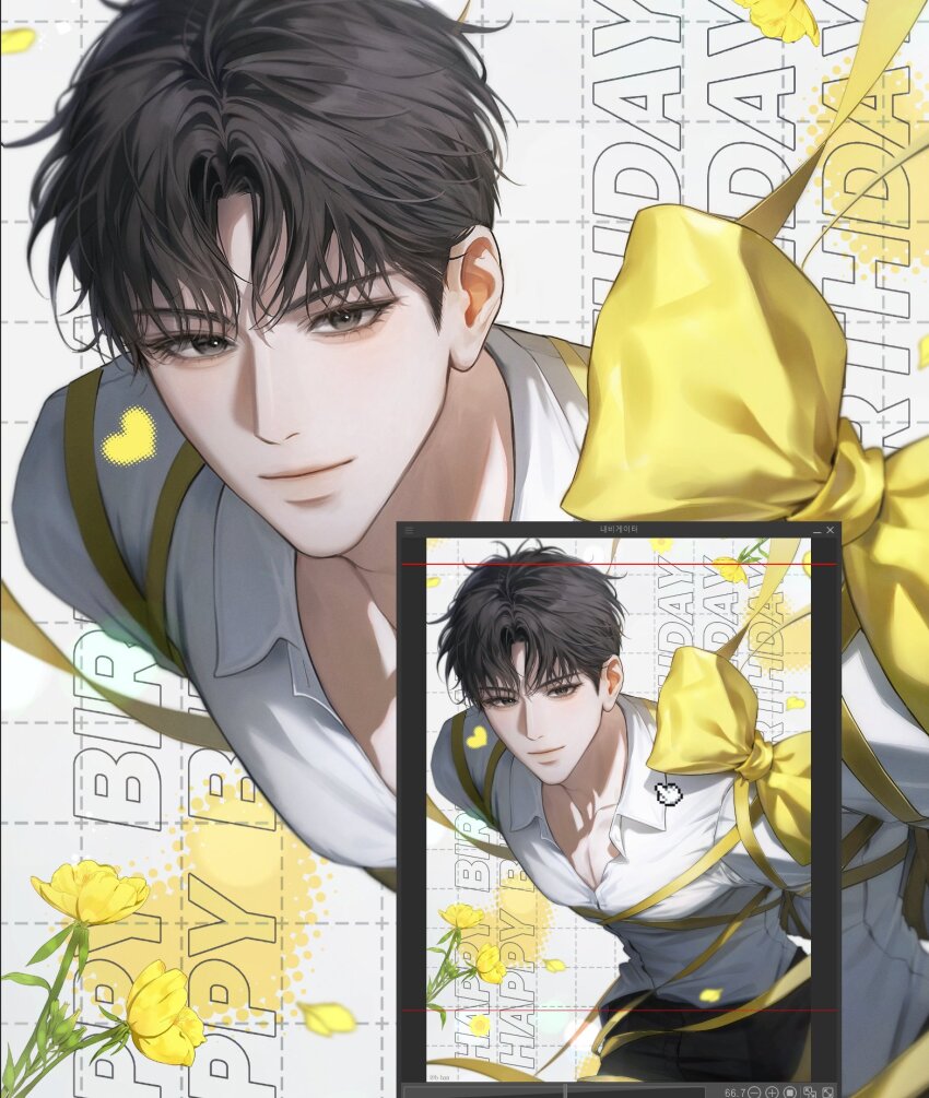 1boy b_ban black_hair black_pants bow dress_shirt flower grey_eyes happy_birthday heart highres looking_at_viewer pants ribbon shibari shirt smile soul_fire white_shirt yellow_bow yellow_ribbon yoon_taehee
