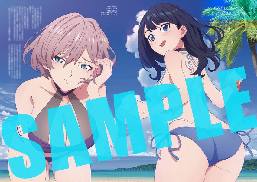 2girls ass back bikini black_hair blue_bikini blue_eyes breasts cleavage copyright_name gridman_universe large_breasts looking_at_viewer looking_back mujina multiple_girls official_art pink_hair purple_bikini sample_watermark short_hair side-tie_bikini_bottom smile ssss.dynazenon ssss.gridman swimsuit takarada_rikka thick_thighs thighs thong_bikini watermark whale_tail_(clothing) white_bikini wide_hips