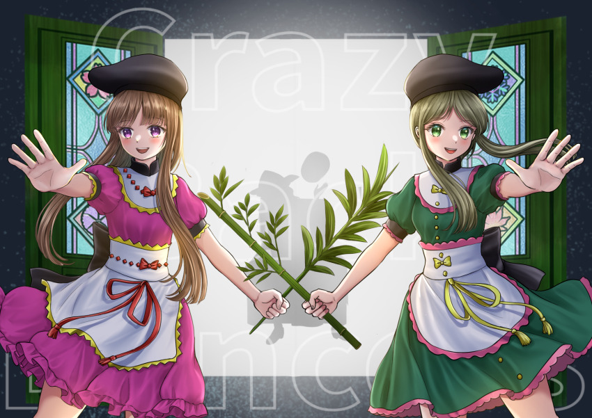 3girls apron back_bow bamboo blush bow brown_hair commentary_request dress english_text green_dress green_eyes green_hair hat highres holding holding_plant kyabekko long_hair looking_at_viewer matara_okina multiple_girls myouga_(plant) nishida_satono open_mouth pink_dress pink_eyes plant puffy_short_sleeves puffy_sleeves short_hair_with_long_locks short_sleeves smile tate_eboshi teireida_mai touhou very_long_hair waist_apron white_apron