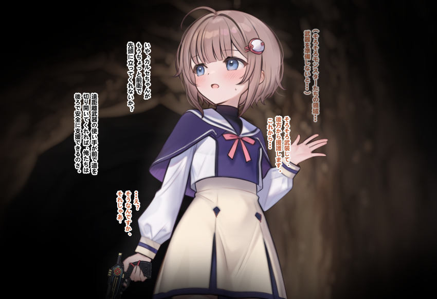 absurdres highres tagme