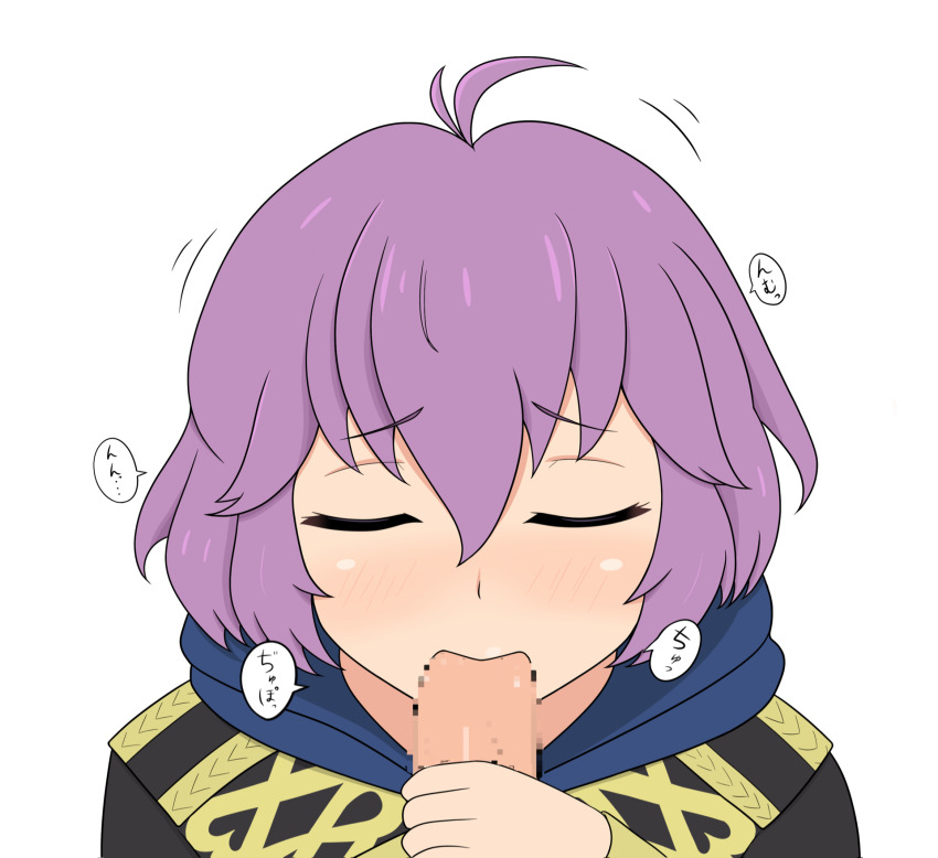 1boy 1girl ahoge bernadetta_von_varley blush censored closed_eyes commentary_request fellatio fire_emblem fire_emblem:_three_houses garreg_mach_monastery_uniform hair_between_eyes hetero highres hood hood_down long_sleeves messy_hair mosaic_censoring nintendo oral penis pov purple_hair simple_background solo_focus translation_request white_background yoshio_hentai