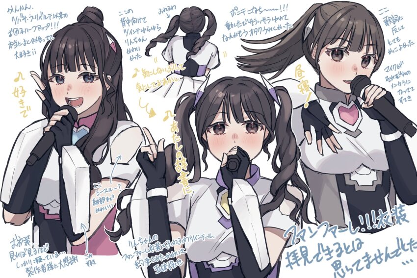 3girls :d animification black_eyes black_gloves blush brown_hair commentary_request elbow_gloves fanfare!!!_(love_live!) fingerless_gloves gloves hair_bun headpiece highres holding holding_microphone index_finger_raised kan_kanna kurusu_rin lilac_(li_lac_3) link!_like!_love_live! long_hair looking_at_viewer love_live! microphone mira-cra_park! multiple_girls multiple_views nose_blush official_alternate_costume open_mouth ponytail real_life single_hair_bun smile teeth translation_request tsukine_kona twintails upper_teeth_only white_background