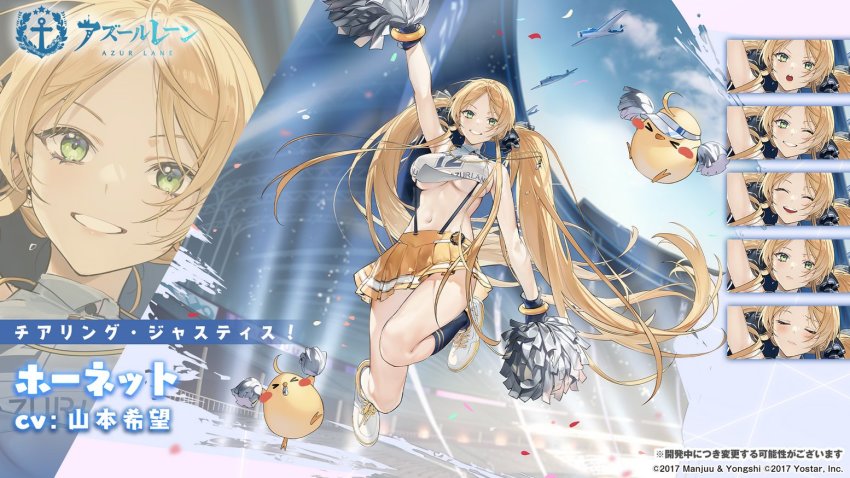 1girl artist_request azur_lane black_socks blonde_hair breasts cheerleader commentary_request multiple_expressions green_eyes grin hornet_(azur_lane) hornet_(cheering_justice!)_(azur_lane) jumping large_breasts long_hair looking_at_viewer manjuu_(azur_lane) miniskirt navel official_alternate_costume official_art promotional_art skirt smile socks twintails underboob very_long_hair white_footwear