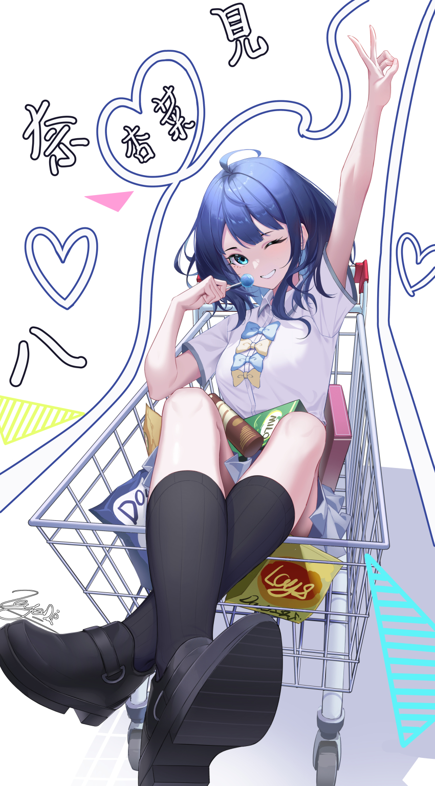1girl absurdres ahoge arm_up blue_bow blue_eyes bow candy chengnian collared_shirt commentary_request food heart highres holding holding_candy holding_food holding_lollipop kneehighs loafers lollipop looking_at_viewer make_heroine_ga_oo_sugiru! medium_hair one_eye_closed school_uniform shirt shoes shopping_cart smile socks tsuwabuki_high_school_uniform v white_shirt yanami_anna yellow_bow
