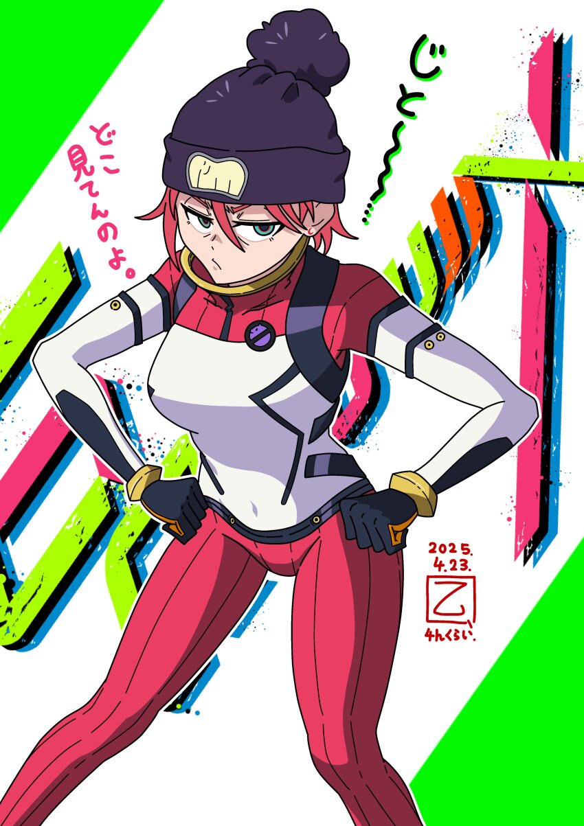 1girl absurdres amate_yuzuriha aqua_eyes artist_logo beanie black_hat bodysuit commentary_request dated gundam gundam_gquuuuuux hair_between_eyes hands_on_own_hips hat highres logo looking_at_viewer mecha_pilot_suit pom_pom_(clothes) pom_pom_beanie red_bodysuit red_hair short_hair sin-otomura solo standing translation_request two-tone_bodysuit white_bodysuit