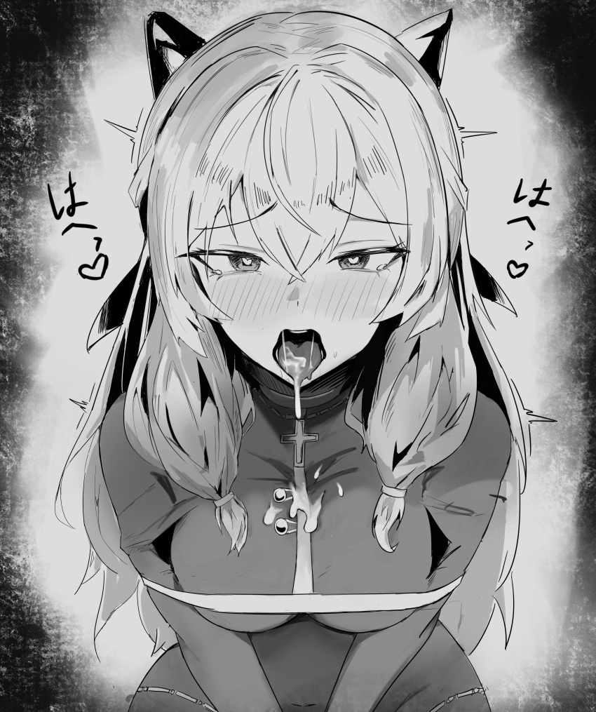 1girl absurdres after_fellatio brown_dust_(series) brown_dust_2 cum cum_in_mouth hair_ornament heart heart-shaped_pupils highres liberta_(brown_dust_2) liberta_(dark_saintess)_(brown_dust_2) long_hair looking_at_viewer monochrome nun open_mouth solo symbol-shaped_pupils tearing_up tongue tongue_out ye_yue