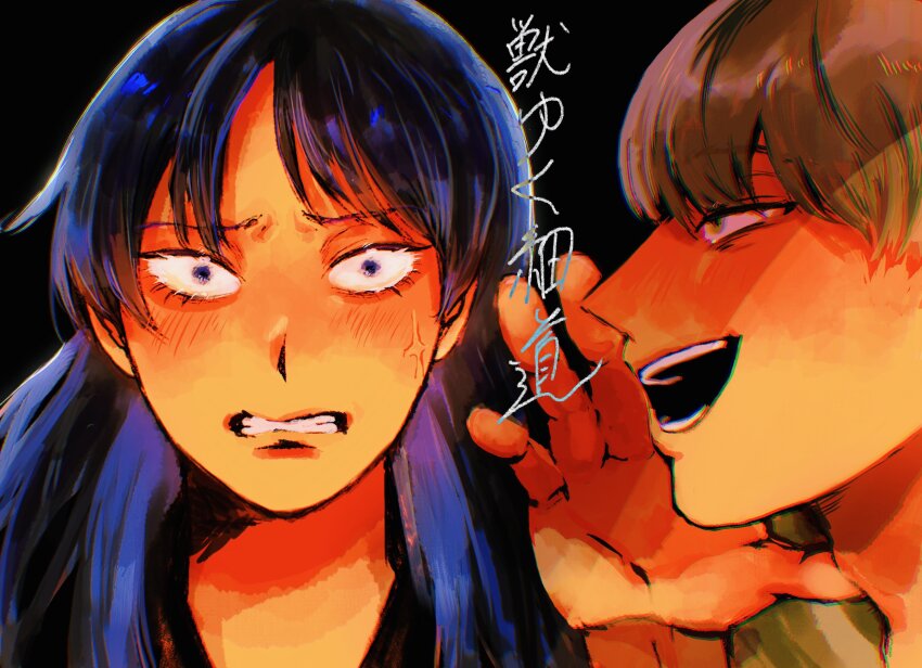1boy 1girl :d absurdres anger_vein angry black_background black_hair blush brown_eyes brown_hair clenched_teeth colored_skin commentary_request from_side furrowed_brow futsuu_no_keion-bu hand_up hatono_chihiro highres ink_1353 open_mouth orange_skin peanut_mouth portrait profile purple_eyes smile takami_kouki teeth translation_request