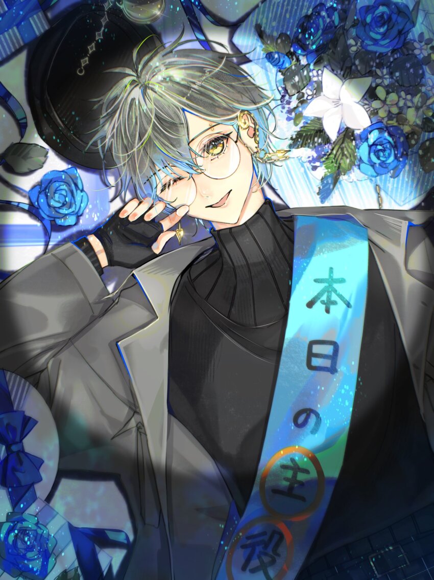 1boy belt beret birthday black_gloves blue_flower blue_hair blue_sash brown_hair earrings eyebrow_piercing face_piercing fingerless_gloves flower gift glasses gloves grey_jacket hair_between_eyes hand_up hat highres ike_eveland ike_eveland_(2nd_costume) jacket jewelry looking_at_viewer male_focus nijisanji nijisanji_en one_eye_closed open_mouth pants piercing plaid_clothes plaid_pants round_eyewear rovaroca sash smile solo swedish_commentary turtleneck unworn_headwear upper_body virtual_youtuber yellow_eyes
