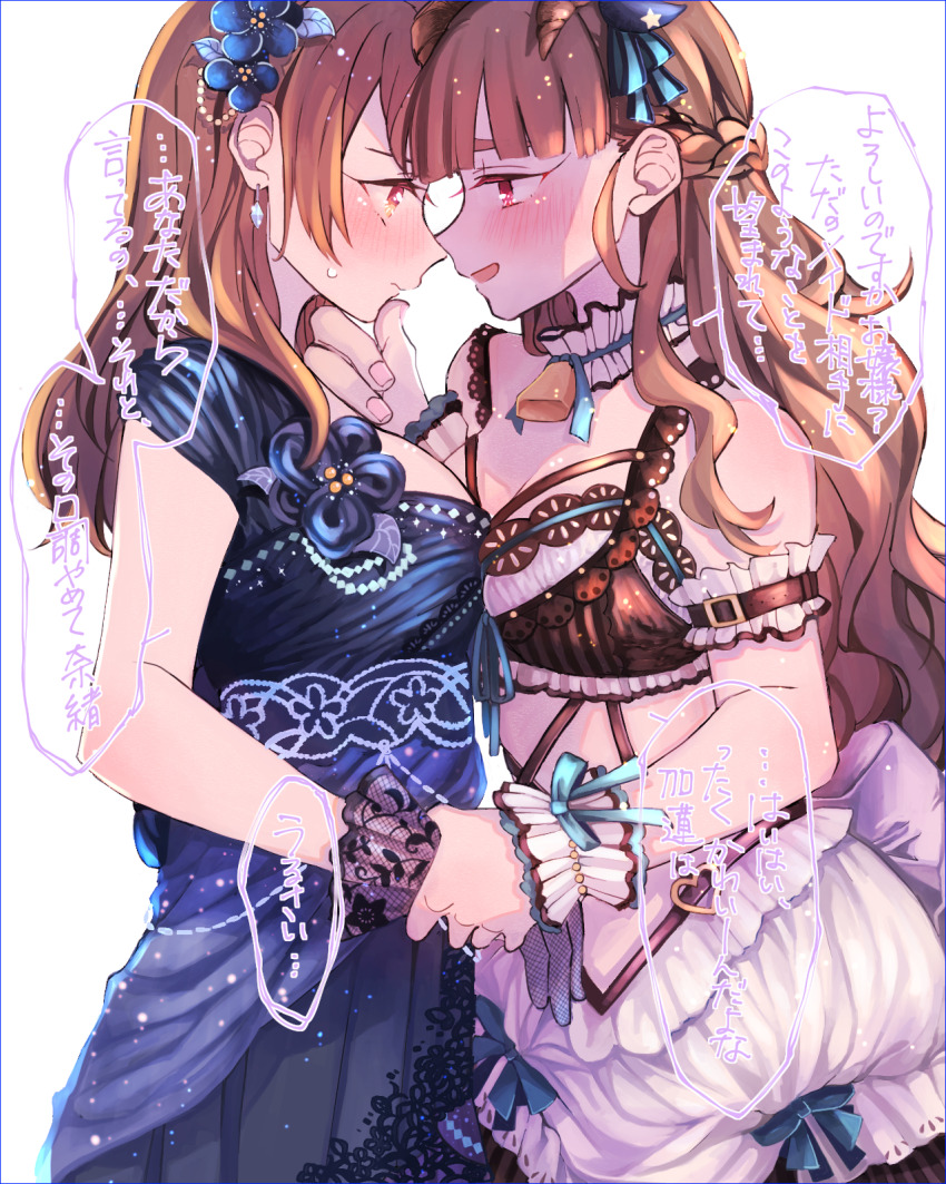 2girls amane_(7783) armband bell blunt_bangs blush braid breast_press breasts brown_eyes brown_hair choker commentary_request dress earrings eye_contact fake_horns hair_ornament hand_on_another&#039;s_chin highres hojo_karen holding_hands horns idolmaster idolmaster_cinderella_girls jewelry kamiya_nao long_hair looking_at_another medium_breasts multiple_girls neck_bell red_eyes simple_background sleeveless sleeveless_dress smile speech_bubble symmetrical_docking thick_eyebrows translation_request white_background wrist_cuffs yuri