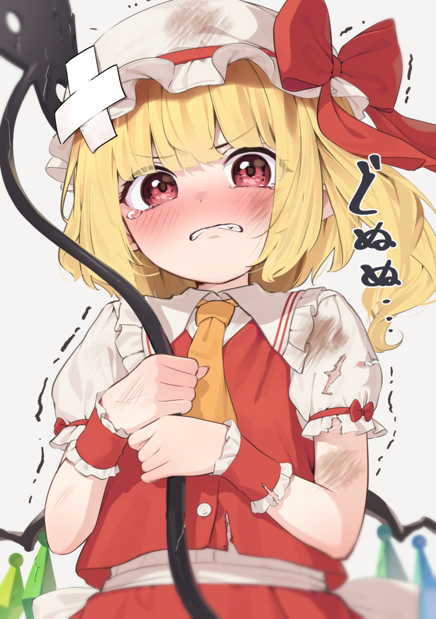 1girl ascot bandaid bandaid_on_head blonde_hair blunt_bangs blush bow clenched_teeth collared_shirt crossed_bandaids defeat dirty dirty_clothes flandre_scarlet frilled_shirt_collar frills gununu_(meme) hat hat_bow highres holding holding_polearm holding_weapon kanpa_(campagne_9) laevatein_(touhou) long_hair looking_at_viewer meme mob_cap pantyhose polearm puffy_short_sleeves puffy_sleeves red_bow red_eyes red_skirt red_vest scratches shirt short_sleeves simple_background skirt skirt_set solo striped_clothes striped_pantyhose tearing_up teeth torn_clothes torn_shirt touhou translated trembling upper_body vertical-striped_clothes vertical-striped_pantyhose vest weapon white_hat wrist_cuffs yellow_ascot