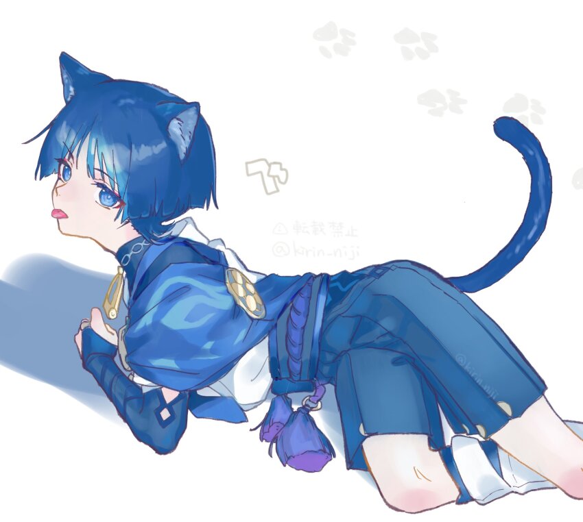 1boy animal_ears arm_cutout armor belt black_belt black_bodysuit black_eyes black_hair black_rope black_shorts blue_cape blunt_ends bodysuit bridal_gauntlets bright_pupils cape cat_ears cat_tail genshin_impact gold hakama hakama_shorts highres japanese_armor japanese_clothes kimono kote kurokote lying male_focus middle_ring o-ring on_side rope sasa_kirin scaramouche_(genshin_impact) shorts solo tail tassel tongue tongue_out wanderer_(genshin_impact) white_background white_kimono white_pupils