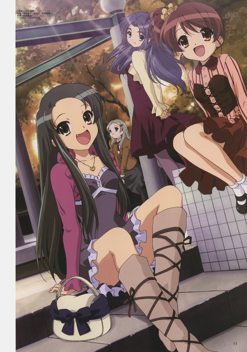 4girls arms_behind_back asakura_ryoko blue_bow bow closed_mouth day dress fang heart highres ikeda_shouko jewelry kimidori_emiri kyon_no_imouto long_hair looking_at_viewer looking_away megami_magazine multicolored_dress multiple_girls official_art open_mouth pantyhose pocketbook scan sitting sitting_on_stairs smile stairs suzumiya_haruhi_no_yuuutsu tsuruya very_long_hair window