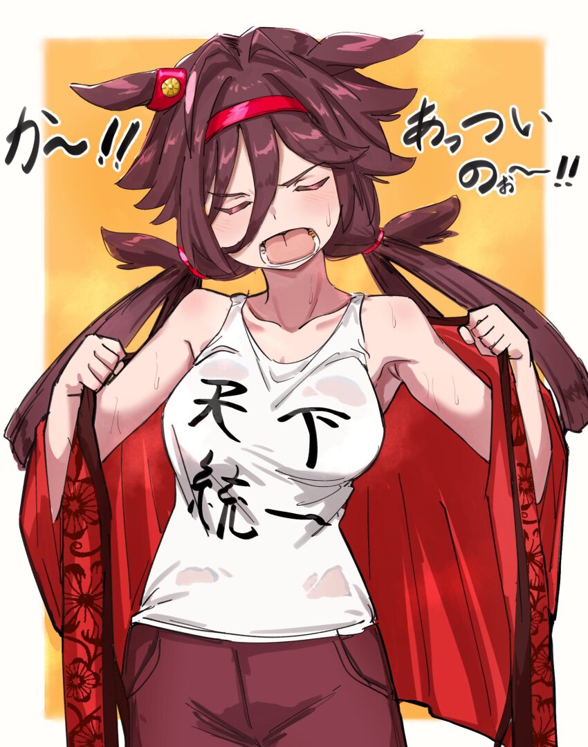 1girl animal_ears brown_hair casual clenched_hands closed_eyes collarbone commentary_request hairband highres horse_ears jacket long_hair low_twintails minorun9 no_reason_(umamusume) open_mouth pants revision shirt simple_background solo sweat translation_request twintails umamusume white_background