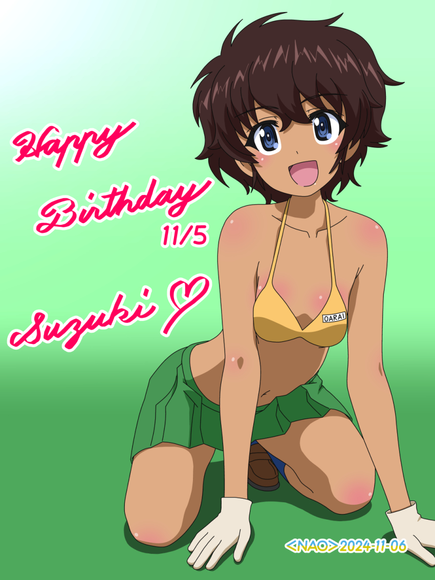 1girl bikini blue_eyes blush brown_hair character_name collarbone dated girls_und_panzer green_skirt happy_birthday highres looking_at_viewer miniskirt naotosi navel ooarai_school_uniform open_mouth school_uniform short_hair signature skirt smile solo suzuki_(girls_und_panzer) swimsuit yellow_bikini