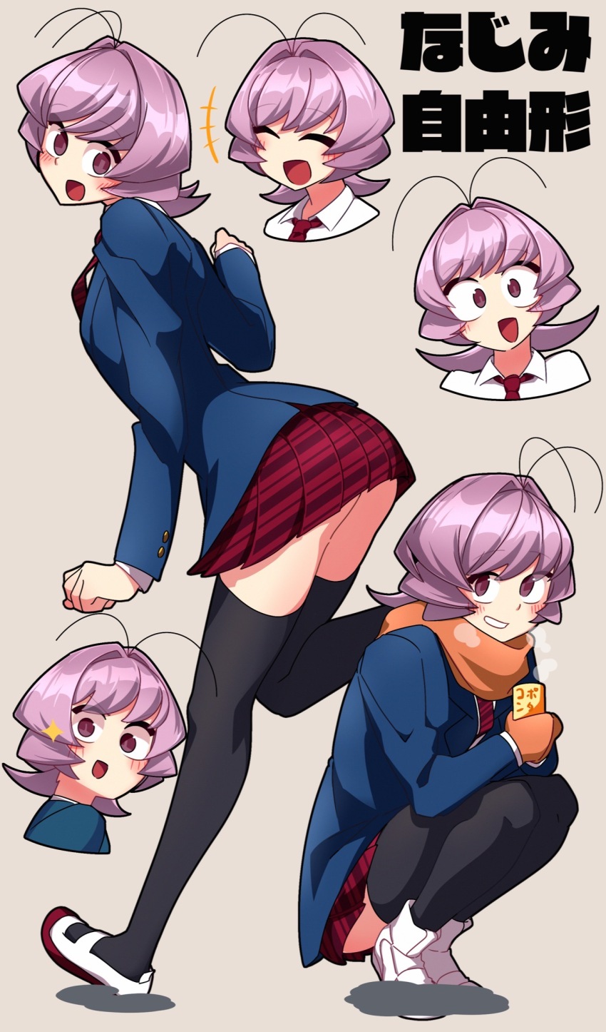 1other androgynous blush commentary_request gloves highres itan_private_high_school_uniform komi-san_wa_komyushou_desu lecca_aisu looking_at_viewer multiple_expressions multiple_views osana_najimi_(komi-san_wa_komyushou_desu) other_focus pink_eyes pink_hair scarf school_uniform short_hair sitting smile standing thighhighs