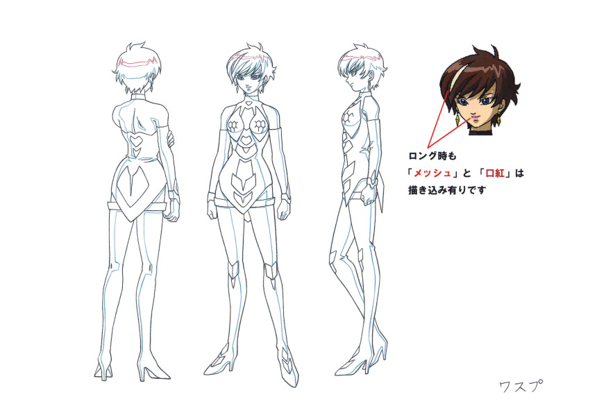 1girl absurdres armor avengers_(series) breasts reference_sheet collarbone disk_wars_avengers fingerless_gloves full_body gloves highres janet_van_dyne looking_at_viewer marvel medium_breasts multiple_views official_art short_hair thighs wasp_(marvel)