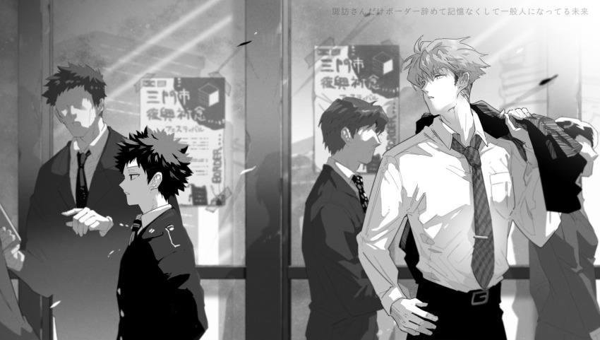 5boys belt carrying_over_shoulder collared_shirt extra formal_clothes from_side greyscale hand_on_own_hip height_difference highres holding holding_unworn_clothes holding_jacket holding_unworn_clothes jacket kazama_souya kzmsnmjkk long_sleeves looking_ahead looking_at_another looking_back male_focus monochrome multiple_boys necktie no_eyes pants parted_lips pointing poster_(object) profile shirt short_hair suit suwa_koutarou undercut unworn_jacket upper_body world_trigger