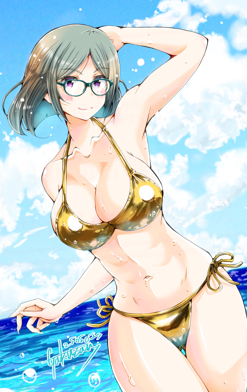 1girl absurdres bikini blue_sky breasts cleavage cloud cowboy_shot day gakuzan gold_bikini green-framed_eyewear grey_hair highres kantai_collection kirishima_(kancolle) large_breasts outdoors purple_eyes side-tie_bikini_bottom sky smile solo swimsuit thigh_gap