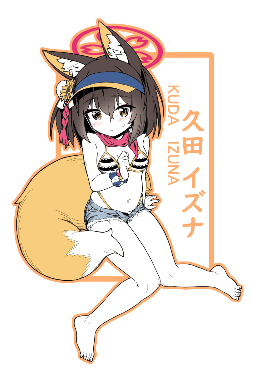 1girl animal_ear_fluff animal_ears arm_at_side bare_legs bare_shoulders barefoot bead_bracelet beads bikini blue_archive blush bracelet breasts brown_hair character_name clenched_hand closed_mouth commentary denim denim_shorts eyeshadow feet flower fox_ears fox_girl fox_tail full_body hair_between_eyes hair_flower hair_ornament halo hand_up highleg highleg_bikini highres izuna_(blue_archive) izuna_(swimsuit)_(blue_archive) jewelry legs looking_at_viewer makeup medium_hair navel needle_(574187457) official_alternate_costume one_side_up orange_outline outline pink_eyeshadow pink_halo pink_scarf pom_pom_(clothes) scarf short_shorts shorts simple_background sitting small_breasts solo stomach straight_hair striped_bikini striped_clothes sunflower sunflower_hair_ornament sweatdrop swimsuit tail thighs visor_cap wariza white_background yellow_eyes