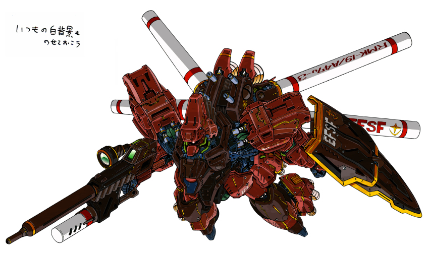 beam_rifle cable commentary_request earth_federation_space_forces energy_gun exposed_internal_machinery galbaldy_beta gundam highres machinery mecha mecha_focus mobile_suit ningen_plamo no_humans original redesign robot roundel science_fiction shield titans_(gundam) weapon white_background zeta_gundam zeta_gundam_define