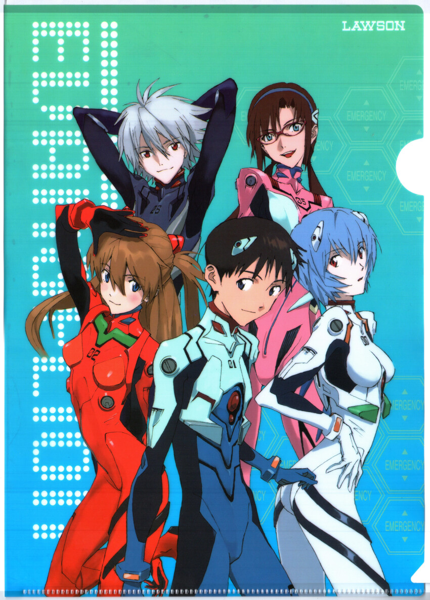 2boys 3girls absurdres ass ayanami_rei blue_hair blush bodysuit breasts brown_hair glasses highres honda_takeshi ikari_shinji looking_at_viewer low_twintails makinami_mari_illustrious mecha_pilot_suit multiple_boys multiple_girls nagisa_kaworu neon_genesis_evangelion official_art plugsuit_(evangelion) rebuild_of_evangelion red_bodysuit red_eyes scan scan_artifacts shiny_clothes short_hair smile souryuu_asuka_langley twintails white_bodysuit wide_hips
