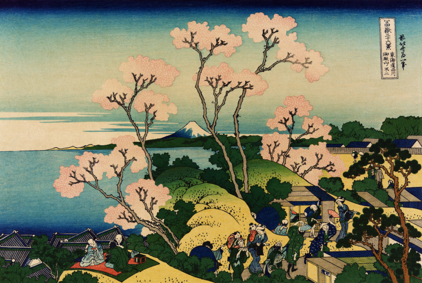 19th_century 6+boys 6+girls absurdres bald black_hair blue_sky cherry_blossoms drinking facing_away fence fine_art_parody gradient_sky hand_fan hat highres hill hokusai japan japanese_clothes kimono landscape looking_at_another masu mount_fuji mountain multiple_boys multiple_girls nihonga original outdoors pale_skin parody rooftop scenery sky straw_hat thirty-six_views_of_mount_fuji traditional_media translation_request tree ukiyo-e unworn_headwear volcano