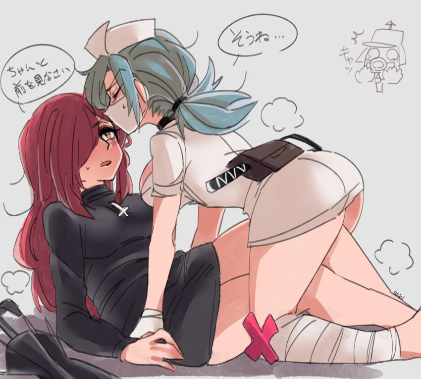 2girls ass blue_hair blush cross cross_necklace closed_eyes grey_background hair_over_one_eye hat jewelry lying multiple_girls necklace nurse_cap on_back parasoul_(skullgirls) red_hair sabi skullgirls source_request speech_bubble sweater turtleneck turtleneck_sweater umbrella valentine_(skullgirls) yellow_eyes yuri