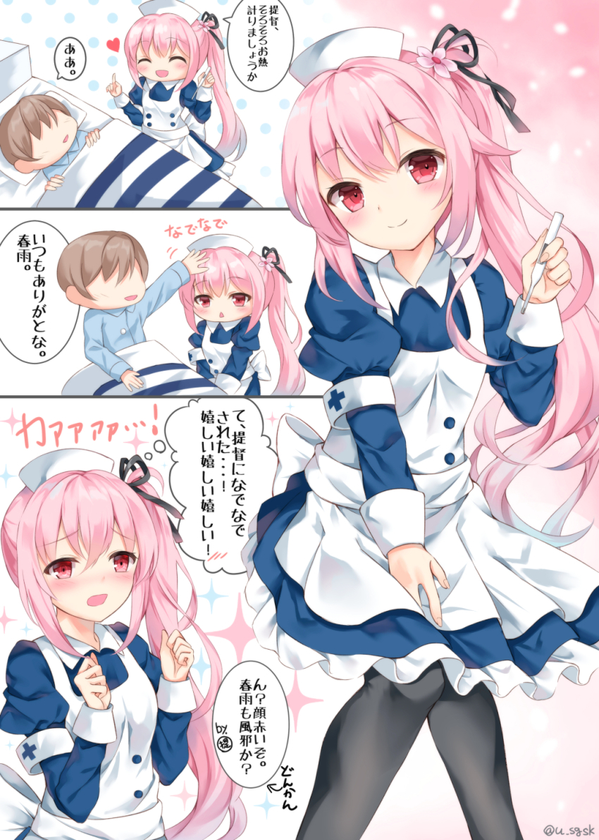 1boy 1girl bed black_pantyhose black_ribbon blush commentary_request digital_thermometer flower gradient_background hair_flower hair_ornament hair_ribbon harusame_(kancolle) hat headpat heart highres kantai_collection long_hair no_eyes no_nose nurse nurse_cap pantyhose pink_background pink_eyes pink_hair polka_dot polka_dot_background ribbon smile spoken_blush sugisaki_yuu thermometer translation_request twitter_username white_background