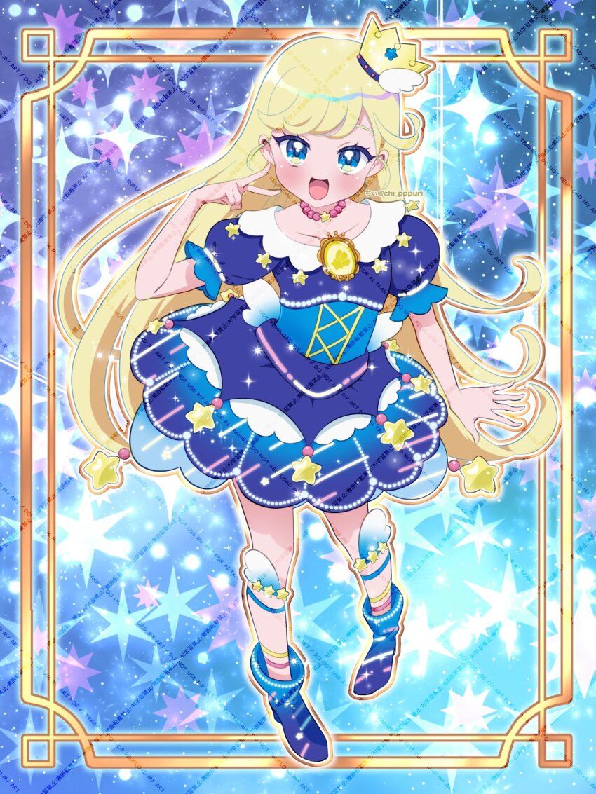 1girl :d arm_at_side artist_name blonde_hair blue_dress blue_eyes blue_shoes border chii_(chi_pppuri) commentary copyright_notice crown dot_nose dress full_body hand_up highres himitsu_no_aipri hoshikawa_mitsuki idol_clothes idolmaster idolmaster_cinderella_girls idolmaster_cinderella_girls_starlight_stage jewelry legs_apart long_hair looking_at_viewer looking_up mini_crown necklace open_mouth ornate_border outline pearl_necklace pretty_series puffy_short_sleeves puffy_sleeves shoes short_dress short_sleeves smile solo sparkle standing straight_hair symbol-only_commentary twitter_username v watermark white_outline
