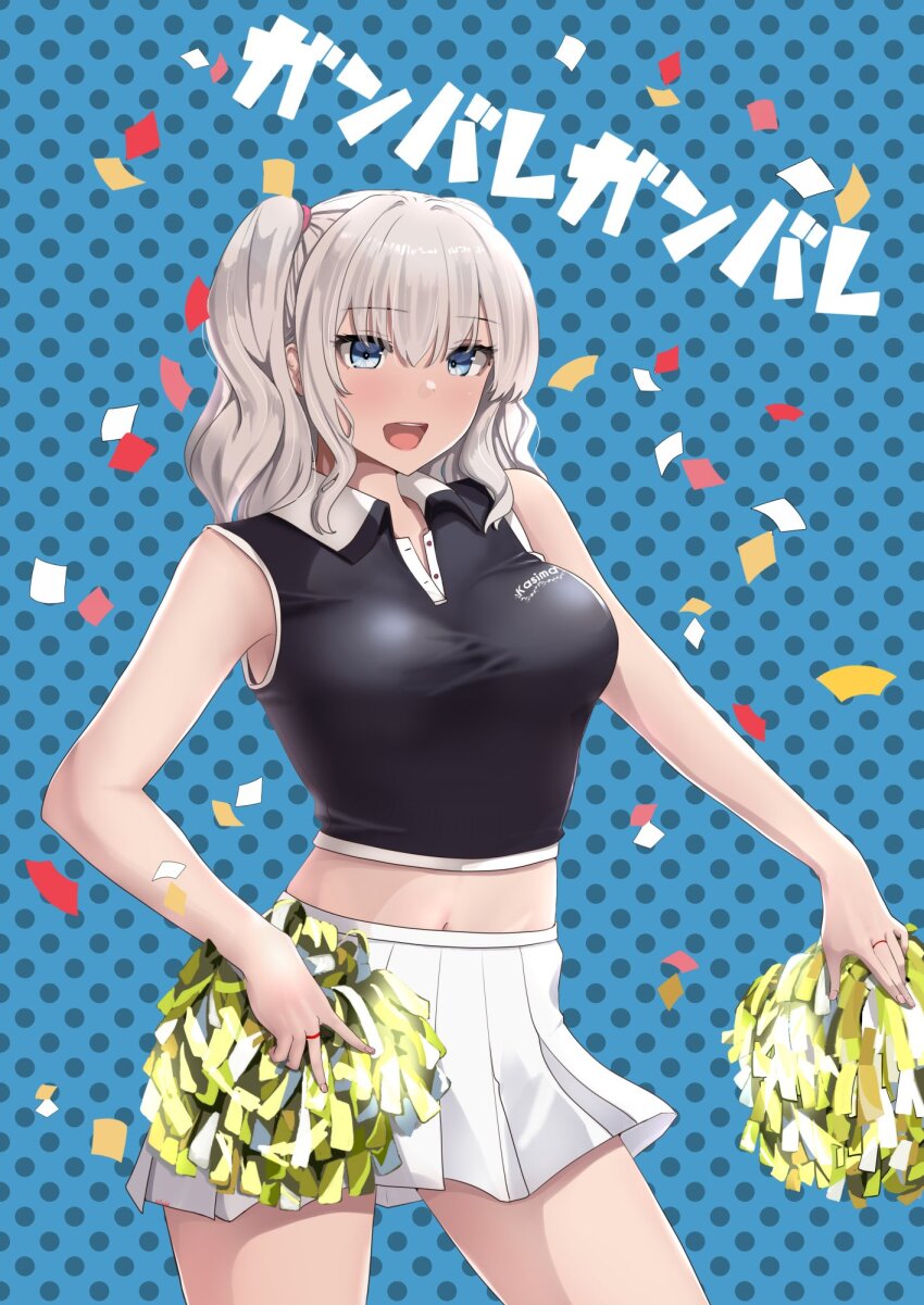 1girl alternate_costume black_shirt blue_background blue_eyes breasts cheerleader collared_shirt cowboy_shot grey_hair highres holding holding_pom_poms jouzaburou_(joe3) kantai_collection kashima_(kancolle) large_breasts long_hair open_mouth pleated_skirt polka_dot polka_dot_background pom_pom_(cheerleading) pom_poms shirt skirt sleeveless sleeveless_shirt smile solo twintails white_skirt
