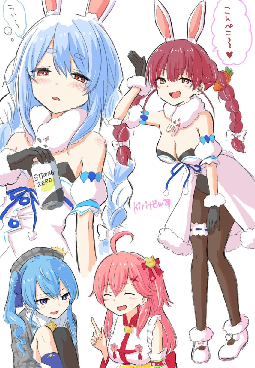 4girls :d animal_ear_fluff animal_ears arm_up bare_shoulders black_gloves black_leotard blue_hair bow braid breasts brown_eyes brown_pantyhose can carrot_hair_ornament cleavage cosplay detached_sleeves don-chan_(usada_pekora) dress food-themed_hair_ornament fur-trimmed_dress fur-trimmed_gloves fur_trim gloves grey_hat grey_jacket hair_between_eyes hair_bow hair_ornament half-closed_eyes hat heart heart-shaped_eyes heterochromia highres holding holding_can hololive hoshimachi_suisei houshou_marine jacket japanese_clothes kimono kiritoma large_breasts leotard long_hair multicolored_hair multiple_girls one_side_up open_mouth pantyhose parted_lips pink_hair plaid_clothes plaid_hat plaid_jacket puffy_short_sleeves puffy_sleeves purple_eyes rabbit-shaped_pupils rabbit_ears red_eyes red_hair revision sakura_miko shoes short_sleeves side_ponytail sleeveless sleeveless_kimono smile standing strapless strapless_dress strapless_leotard strong_zero symbol-shaped_pupils translation_request twin_braids twintails two-tone_hair usada_pekora usada_pekora_(1st_costume) usada_pekora_(cosplay) very_long_hair virtual_youtuber white_bow white_dress white_hair white_kimono white_shoes white_sleeves