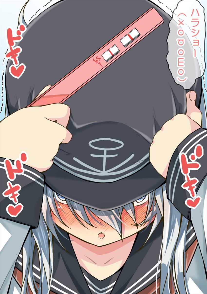 1girl blush collarbone covering_privates female_focus hat hibiki_(kancolle) highres holding holding_pregnancy_test horosho kantai_collection long_hair looking_at_viewer nanokah2 open_mouth pregnancy_test pregnant school_uniform silver_hair solo translated