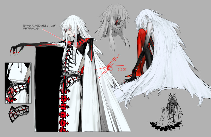 absurdly_long_hair au_(d_elete) black_crown crown fingernails flower_in_eye frown girdle glowing glowing_eye grey_background highres long_hair original red_eyes ribs robe sharp_fingernails signature simple_background solo symbol_in_eye translation_request twitter_username very_long_hair white_hair white_robe
