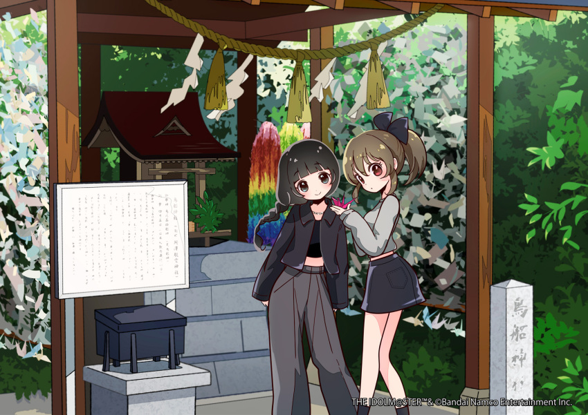 2girls black_eyes black_hair braid copyright_name copyright_notice expressionless fragments_of_the_idolmaster_cinderella_girls grey_hair hori_yuko idolmaster idolmaster_cinderella_girls jacket looking_at_viewer multiple_girls official_art open_clothes open_jacket pants ponytail real_world_location red_eyes reo_spikee shrine skirt smile ujiie_mutsumi