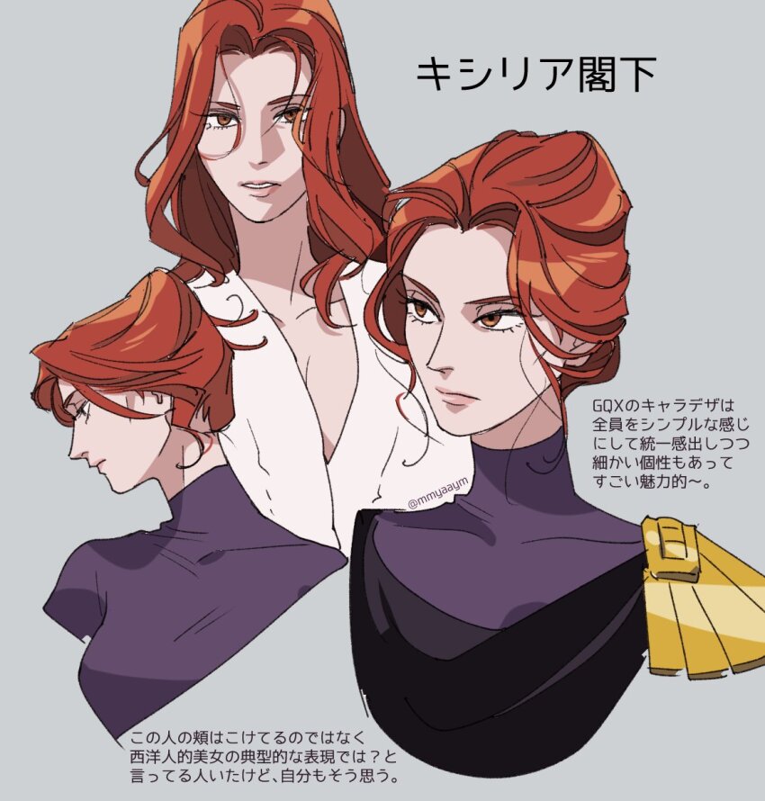 1girl breasts brown_eyes cheekbones cleavage copyright_name eyelashes gundam gundam_gquuuuuux highres kycilia_zabi long_hair multiple_views mya_(mmyaaym) orange_hair parted_lips single_shoulder_pad translation_request
