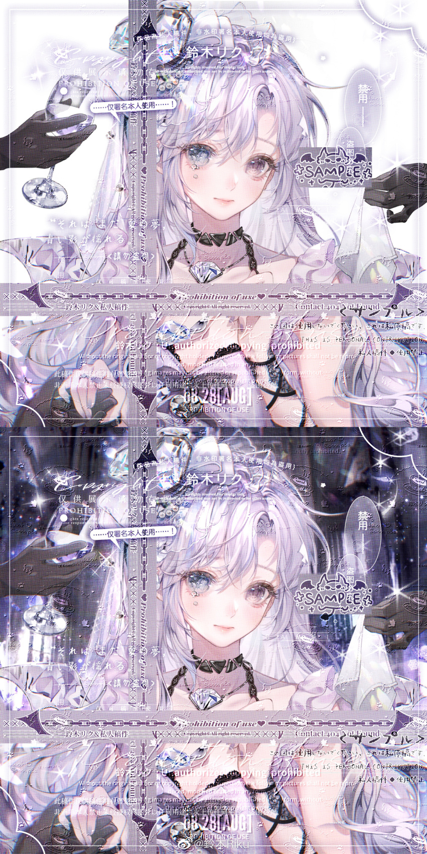 1girl absurdres black_background black_choker black_ribbon blue_eyes bow bowtie breasts chinese_commentary choker cleavage closed_mouth commentary_request commission cup diamond_(gemstone) diamond_necklace disembodied_hand dress drink drinking_glass eyelashes frilled_dress frills gem_hair_ornament hair_between_eyes hair_bow heterochromia highres holding holding_drink lace lace-trimmed_dress lace_trim large_breasts light_particles lingmu_riku long_hair original parted_bangs pink_lips purple_bow purple_bowtie purple_eyes purple_hair ribbon sample_watermark sleeveless sleeveless_dress sparkle teardrop too_many_watermarks two-tone_background upper_body variations very_long_hair water watermark weibo_watermark white_bow wine_glass wrist_ribbon