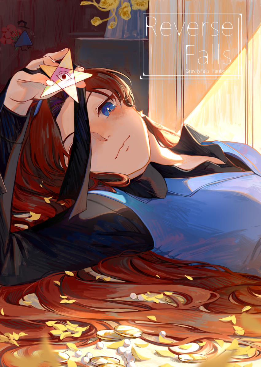 1girl aqua_eyes aqua_vest bill_cipher brooch brother_and_sister brown_hair collared_shirt dark_persona edenfox flower formal_clothes gold_coins gravity_falls highres jewelry long_hair lying mabel_gleeful mabel_pines on_back pearls pentagram shirt siblings smile vest will_cipher