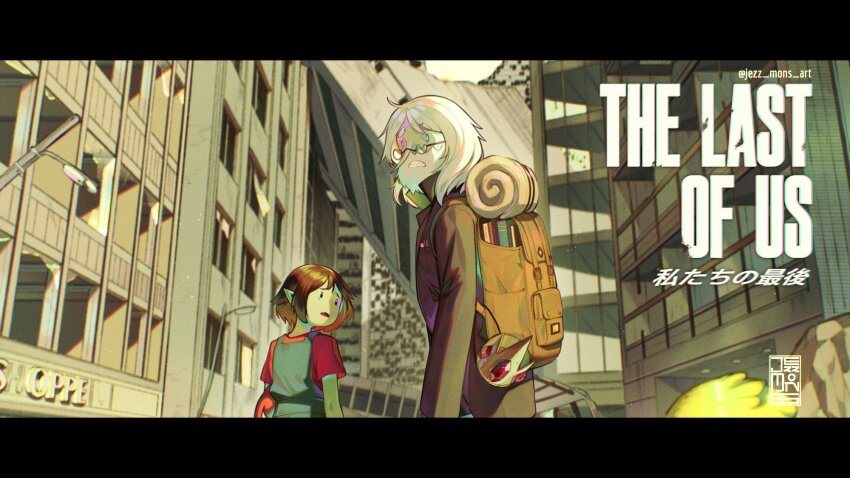 1boy 1girl adventure_time backpack bag beard black_border black_hair black_jacket black_pants blue_dress border child copyright_name crown dress ellie_(the_last_of_us) facial_hair glasses highres ice_king jacket jezz_mons_art joel_(the_last_of_us) marceline_abadeer outdoors pants pink_shirt pointy_ears shirt short_hair simon_petrikov the_last_of_us the_last_of_us_(series) twitter_username vampire white_hair